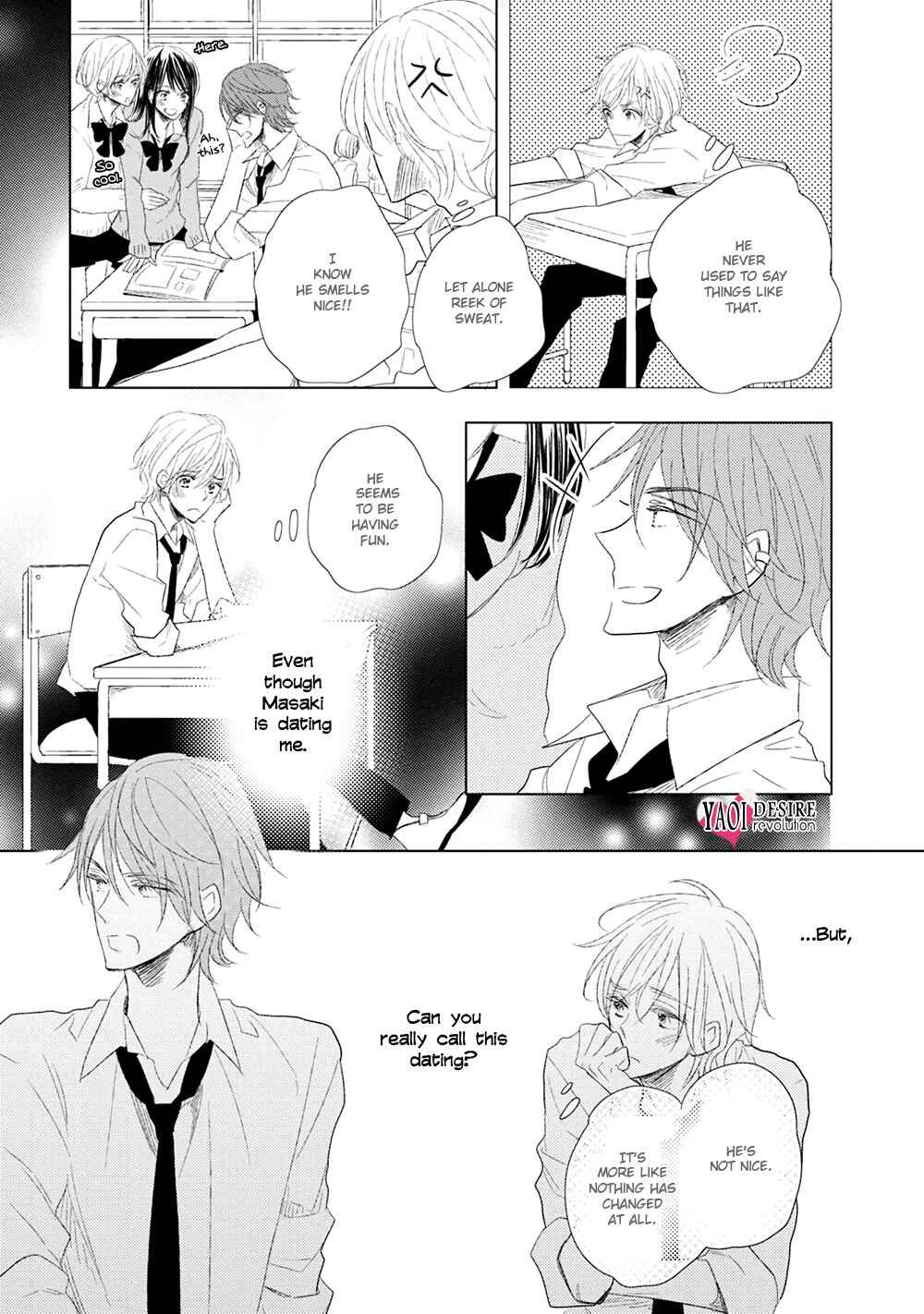 Page 3 Chapter 5.5 Otona-chan