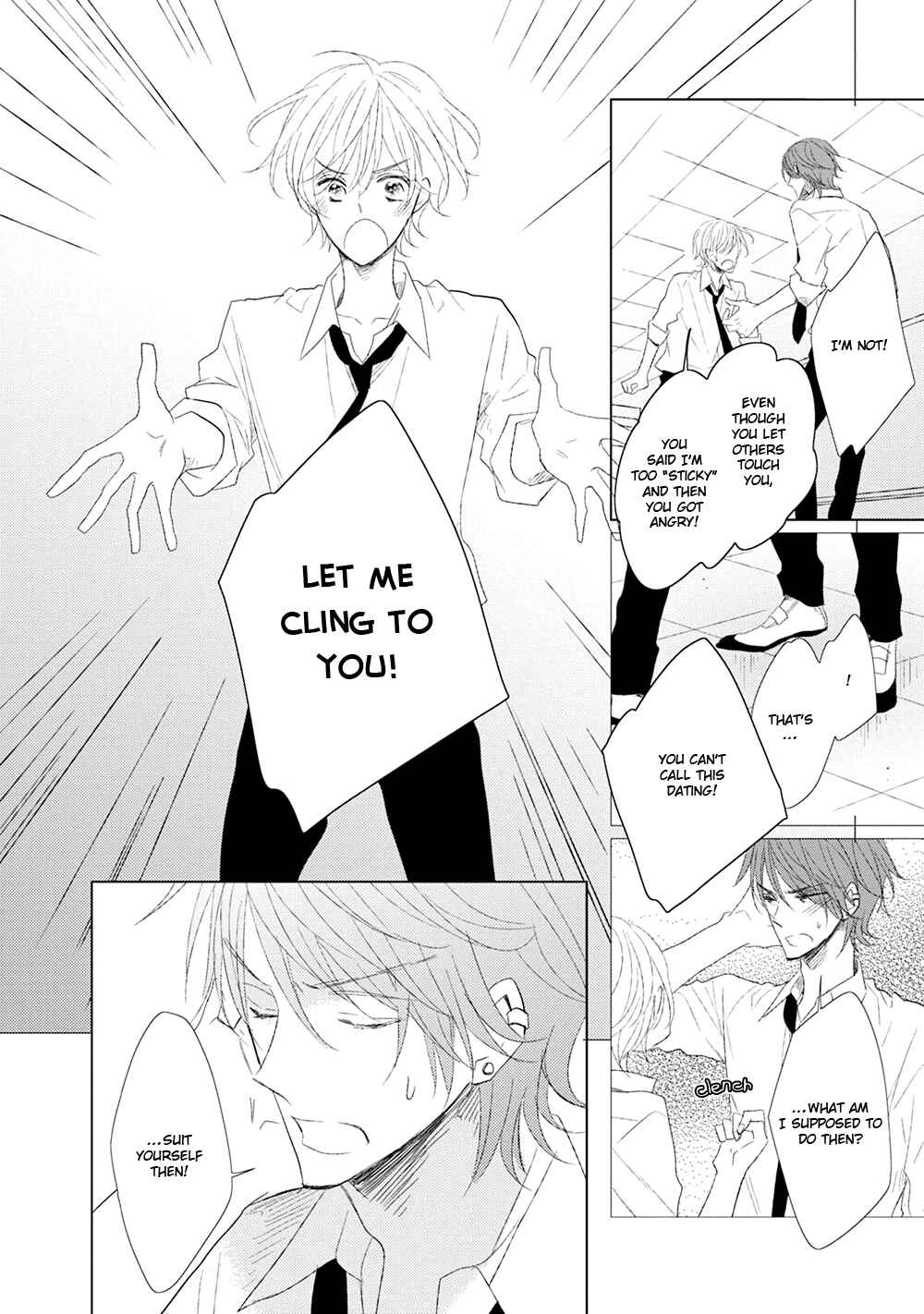 Page 6 Chapter 5.5 Otona-chan
