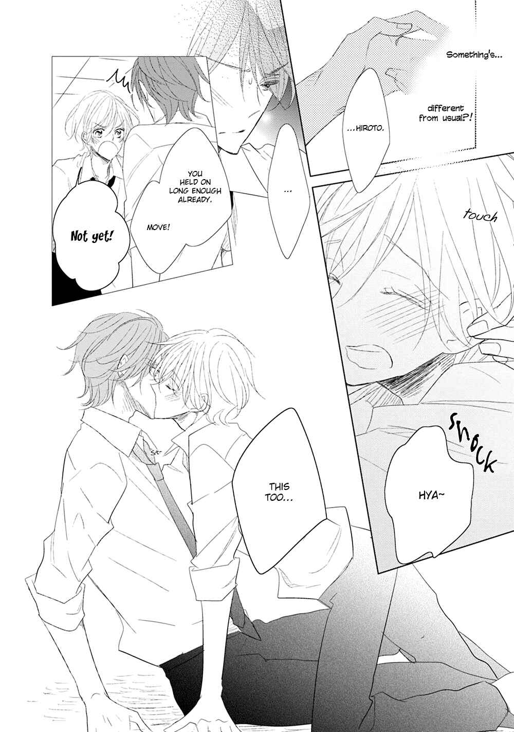 Page 8 Chapter 5.5 Otona-chan