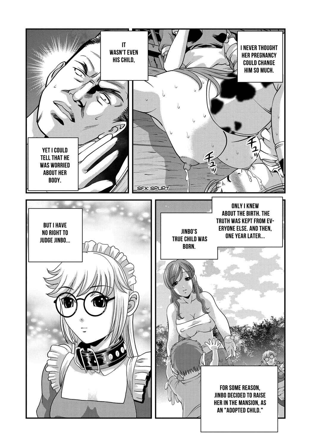 Page 2 Chapter 11 Aiyokuchu ~Chikarou Kankin~