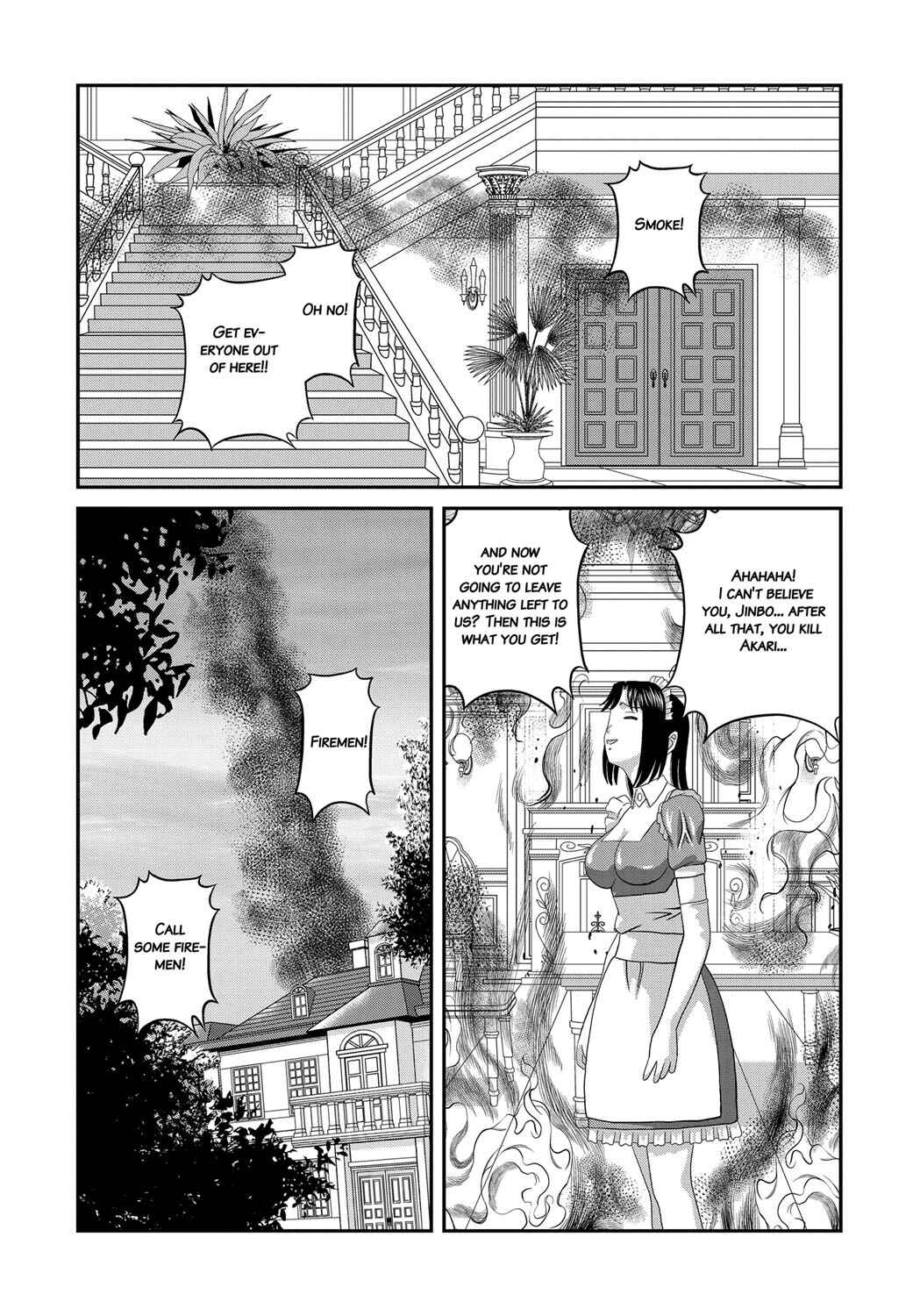 Page 6 Chapter 11 Aiyokuchu ~Chikarou Kankin~