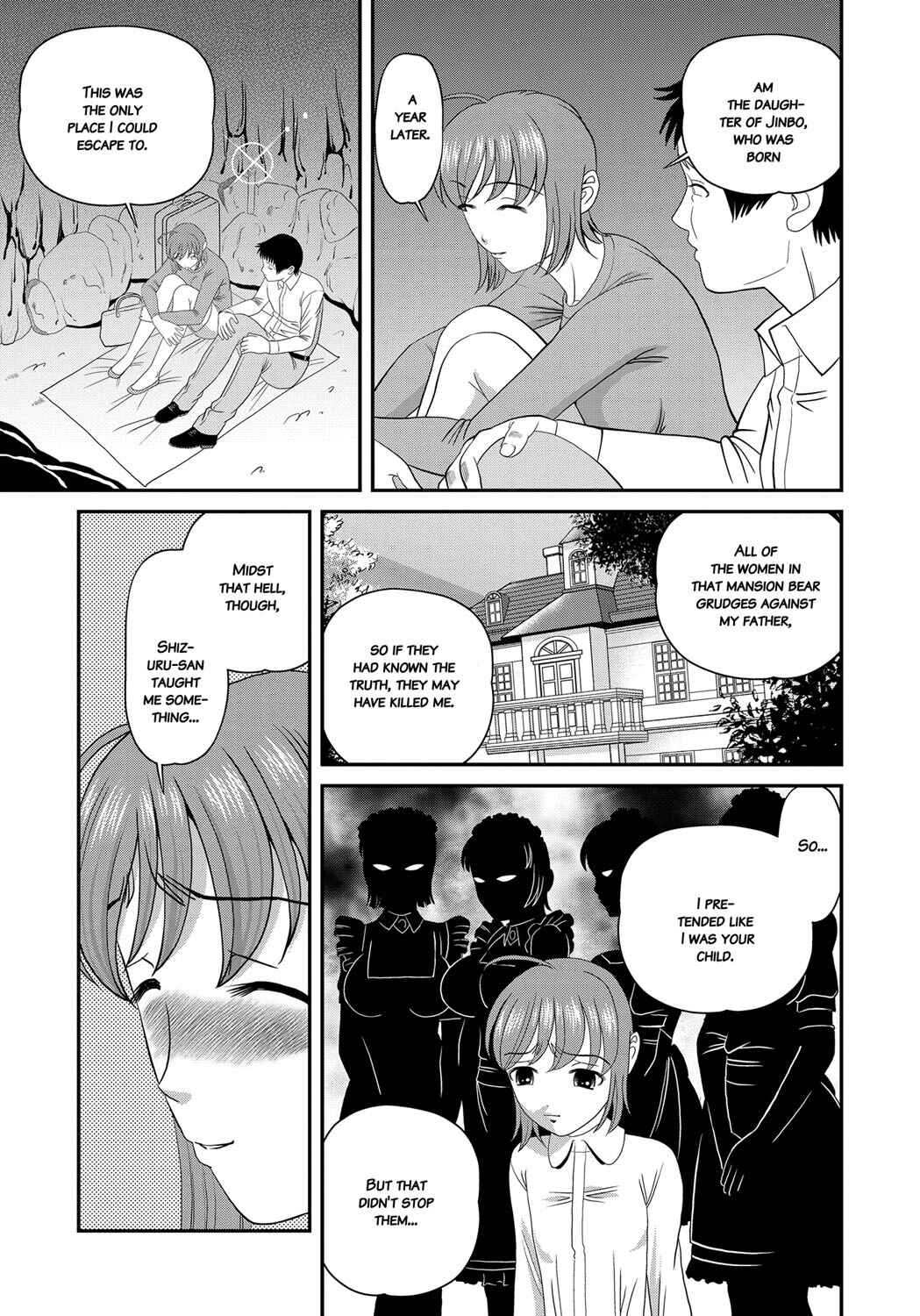 Page 13 Chapter 10 Aiyokuchu ~Chikarou Kankin~