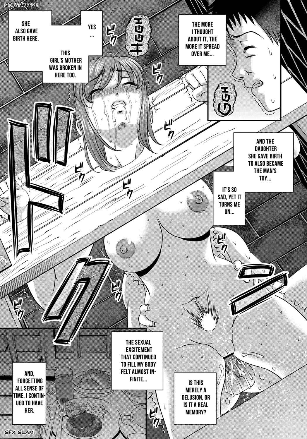 Page 13 Chapter 8 Aiyokuchu ~Chikarou Kankin~
