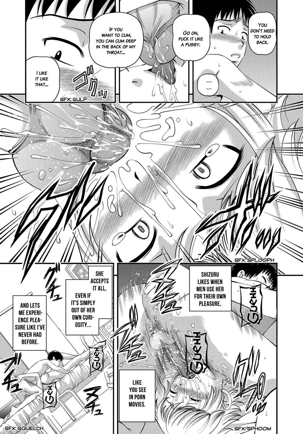 Page 3 Chapter 3 Aiyokuchu ~Chikarou Kankin~