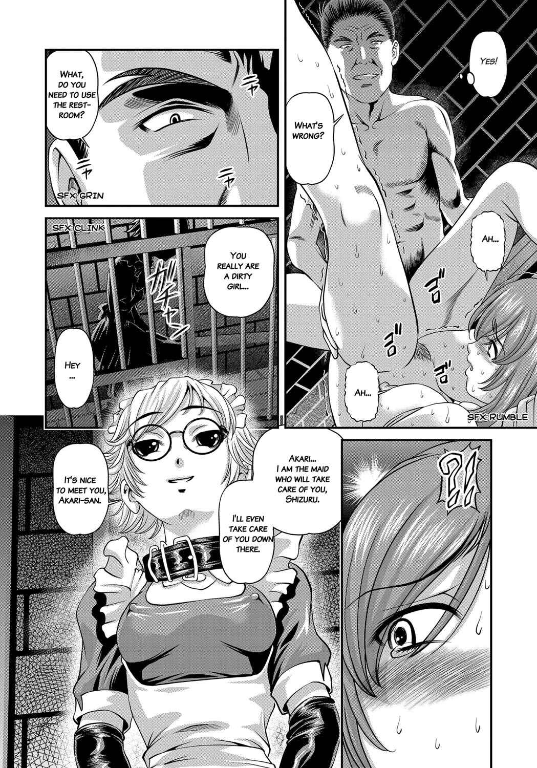 Page 18 Chapter 4 Aiyokuchu ~Chikarou Kankin~