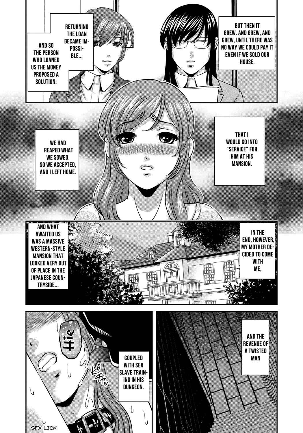 Page 5 Chapter 4 Aiyokuchu ~Chikarou Kankin~