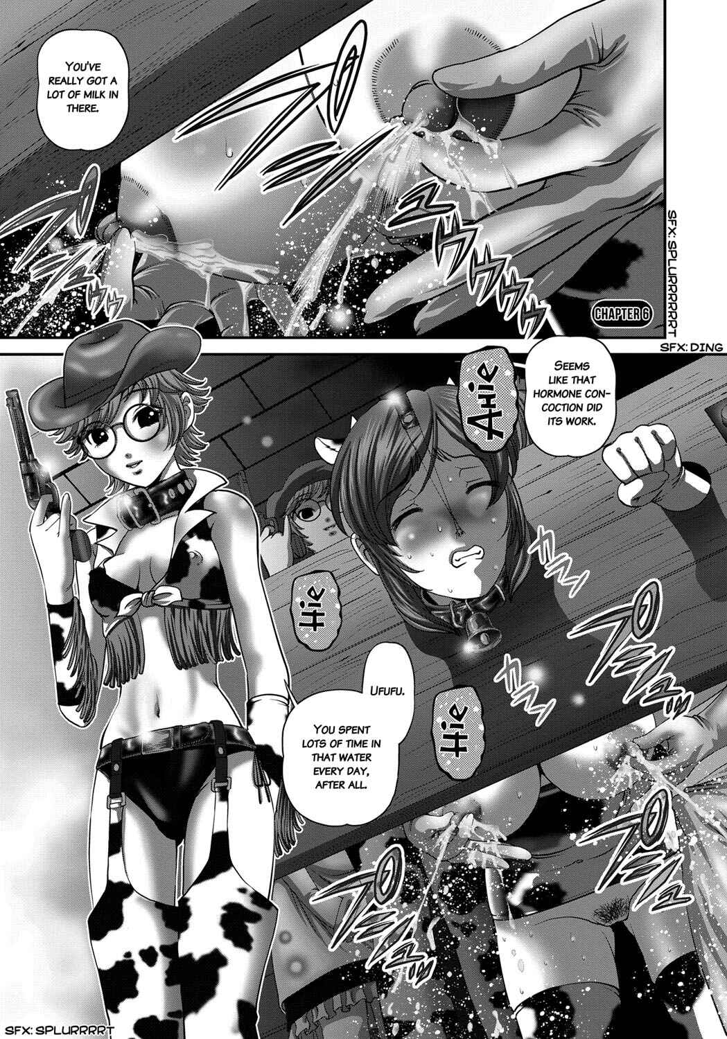 Page 1 Chapter 6 Aiyokuchu ~Chikarou Kankin~