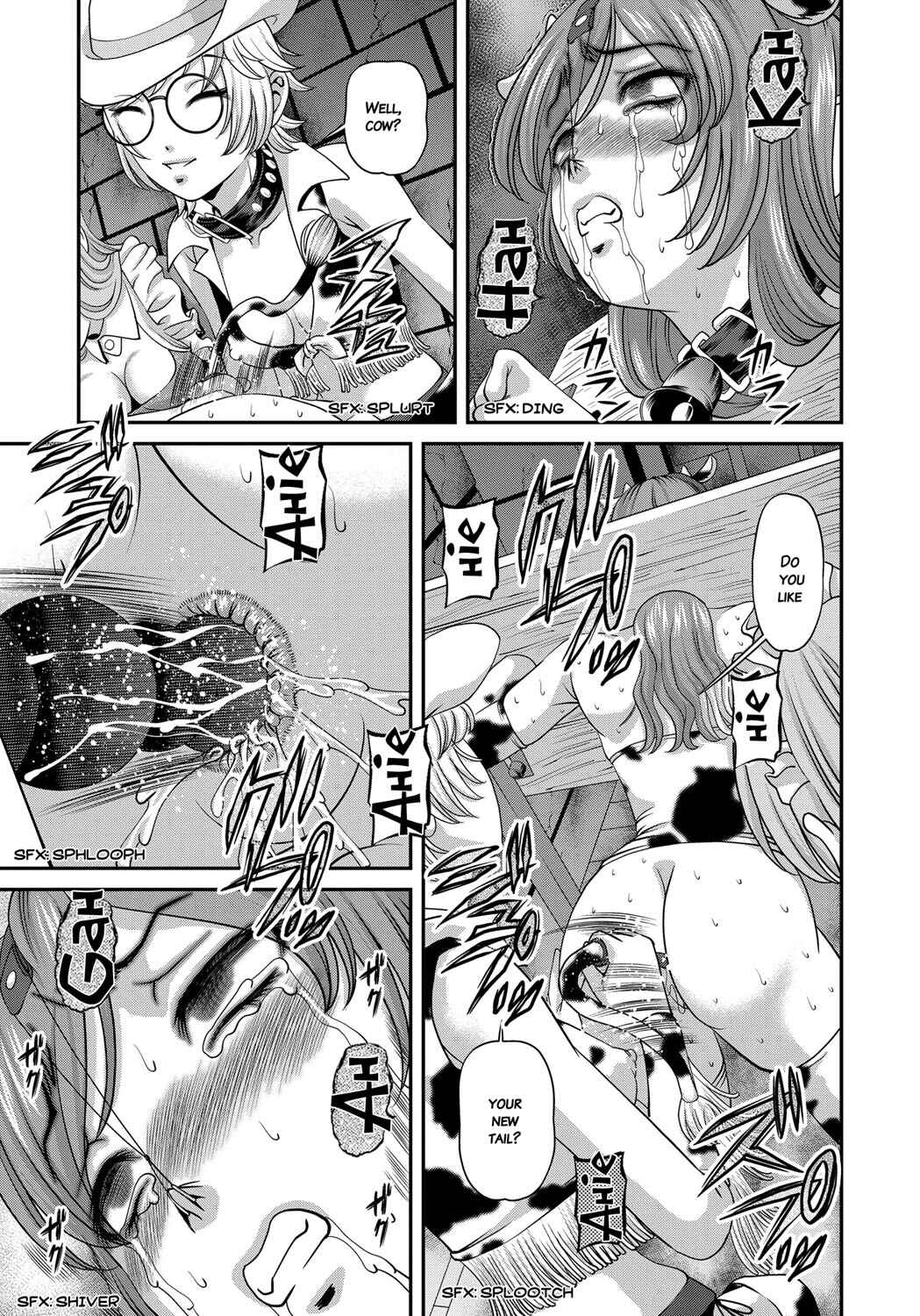 Page 3 Chapter 6 Aiyokuchu ~Chikarou Kankin~