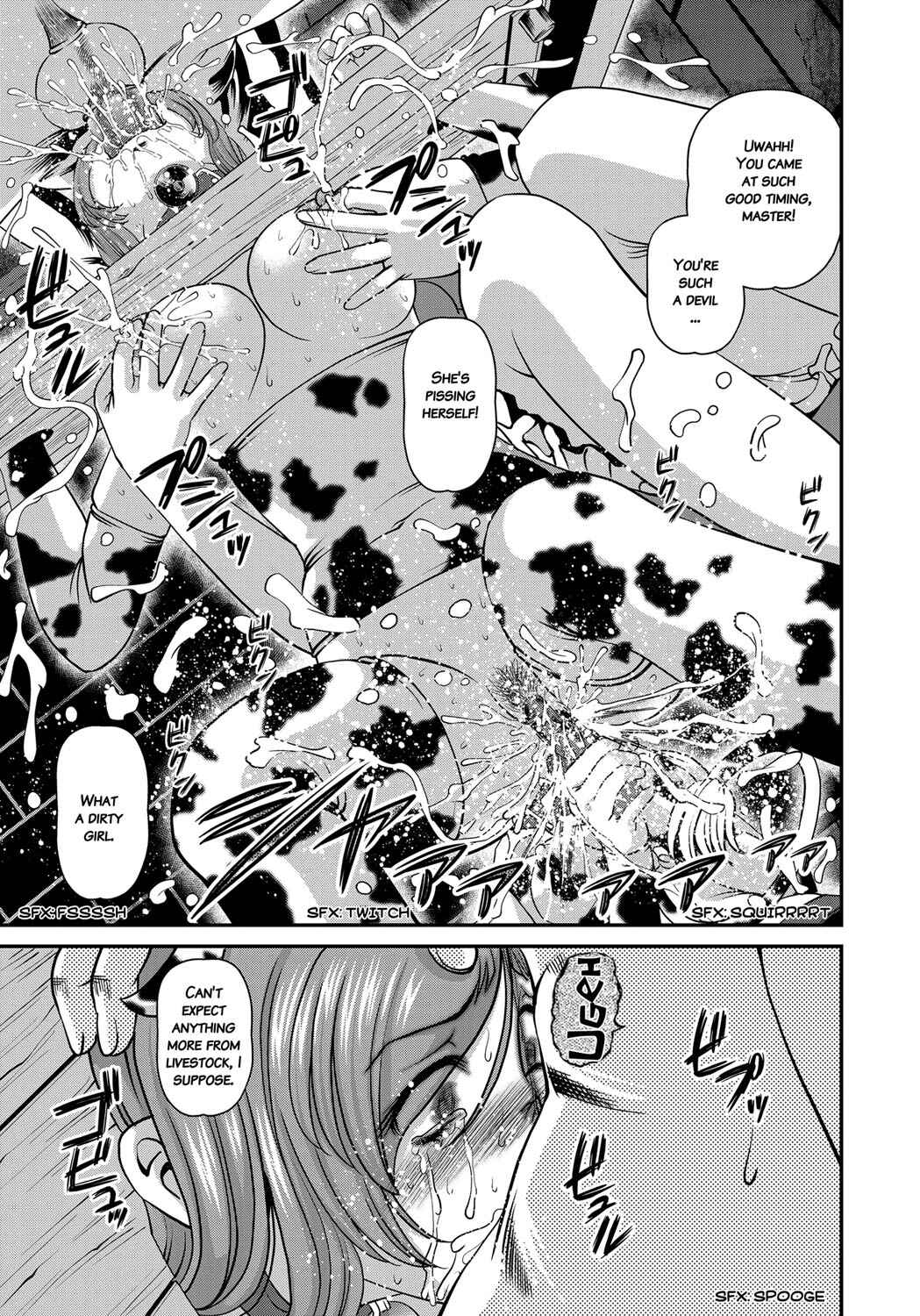 Page 9 Chapter 6 Aiyokuchu ~Chikarou Kankin~