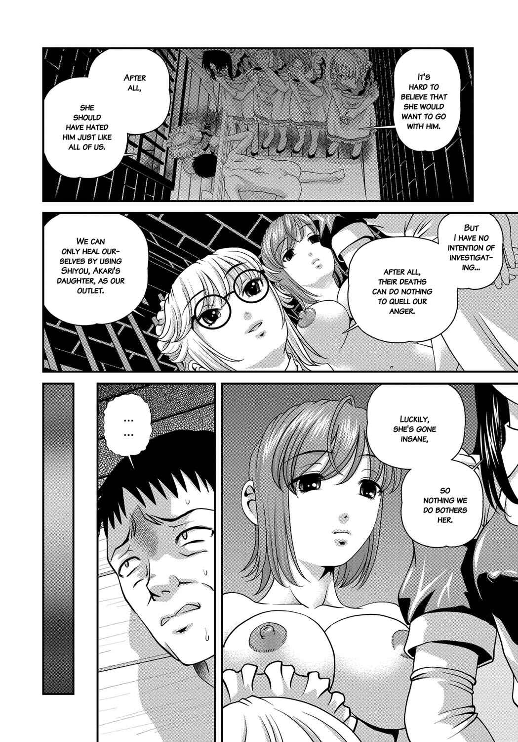 Page 16 Chapter 9 Aiyokuchu ~Chikarou Kankin~