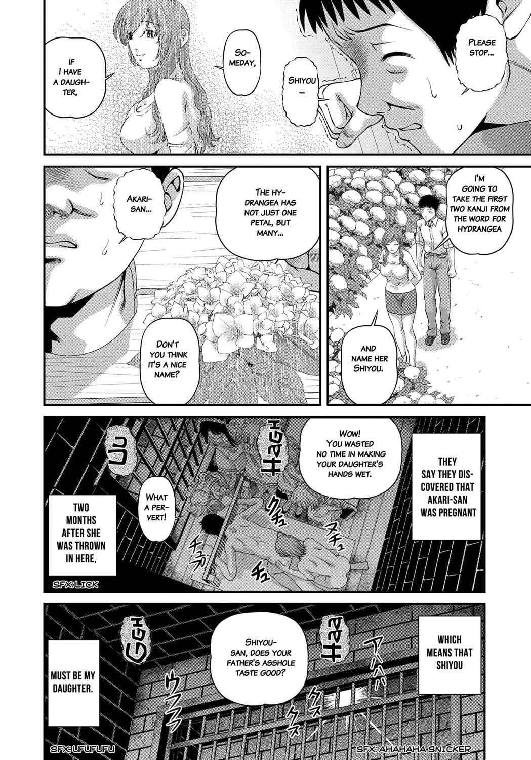 Page 2 Chapter 9 Aiyokuchu ~Chikarou Kankin~