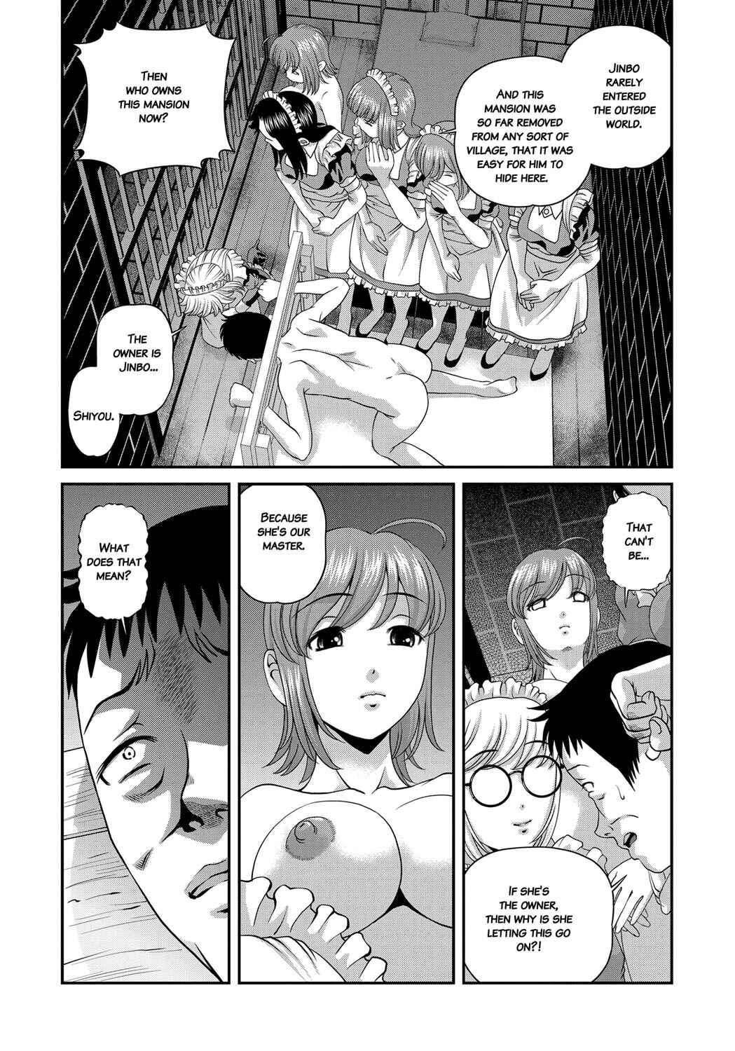 Page 6 Chapter 9 Aiyokuchu ~Chikarou Kankin~