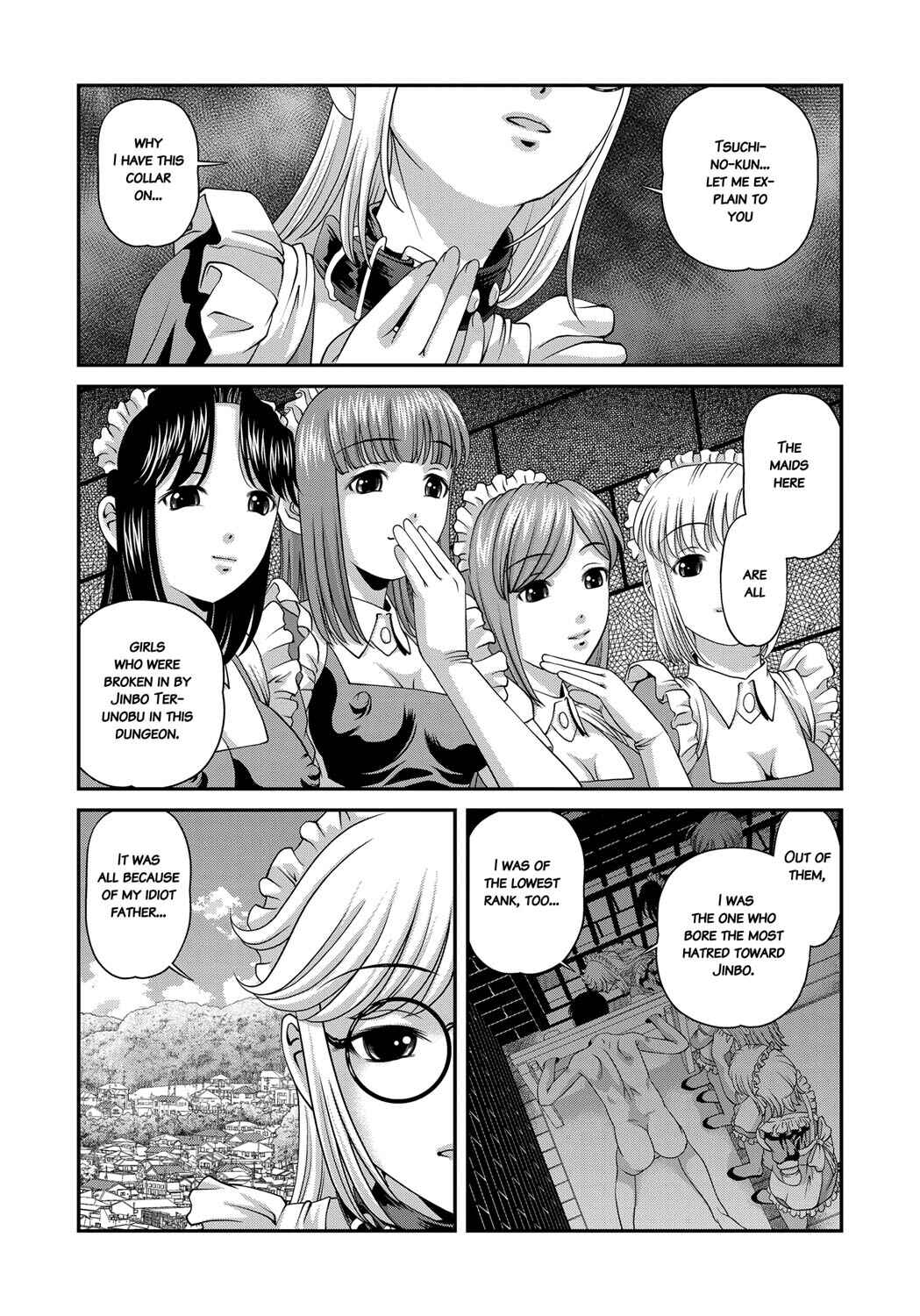 Page 7 Chapter 9 Aiyokuchu ~Chikarou Kankin~
