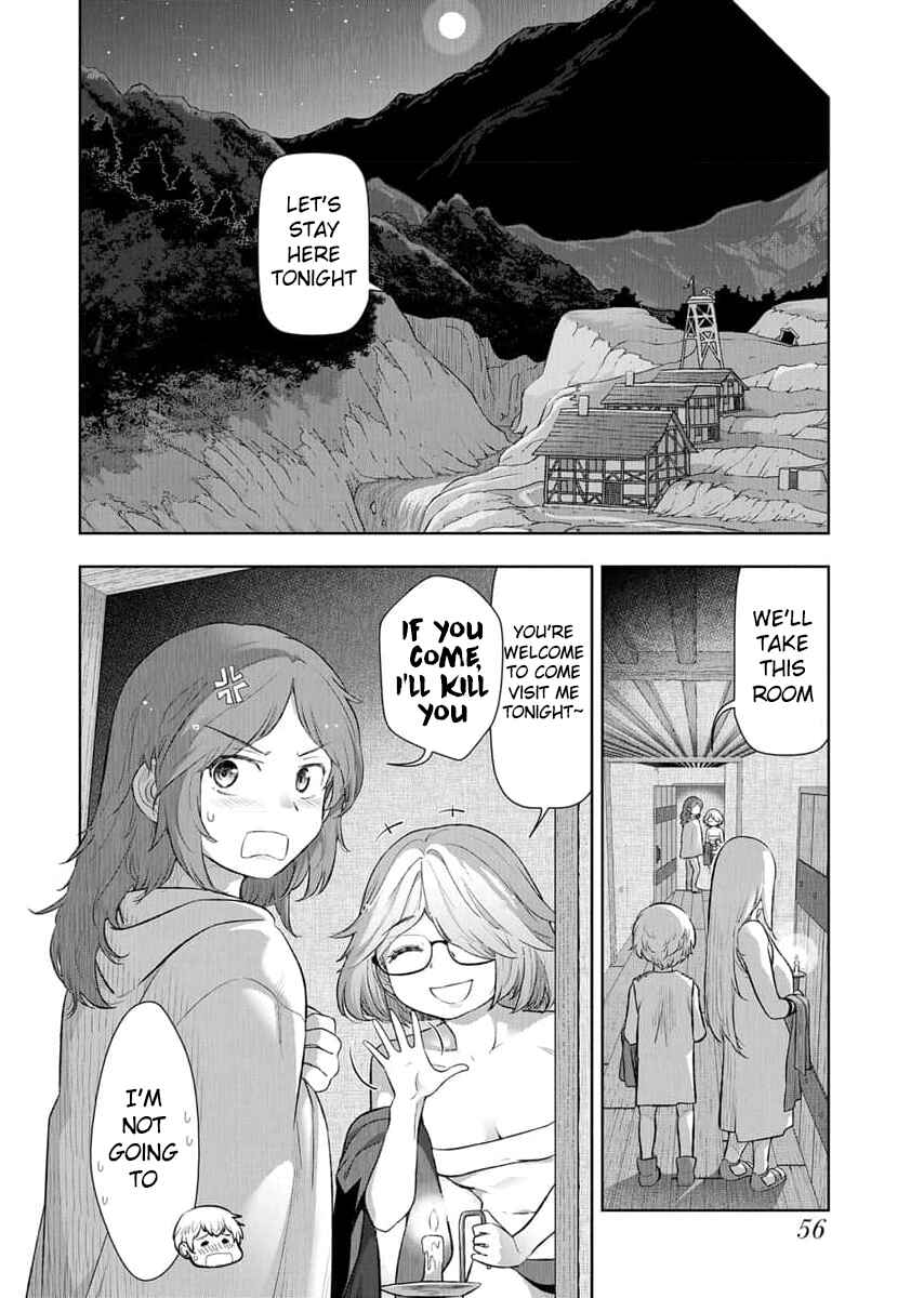Page 8 Chapter 13 Tenga Tensei - One Shota Elf to Sugosu Rinri Fuyou no Isekai Life