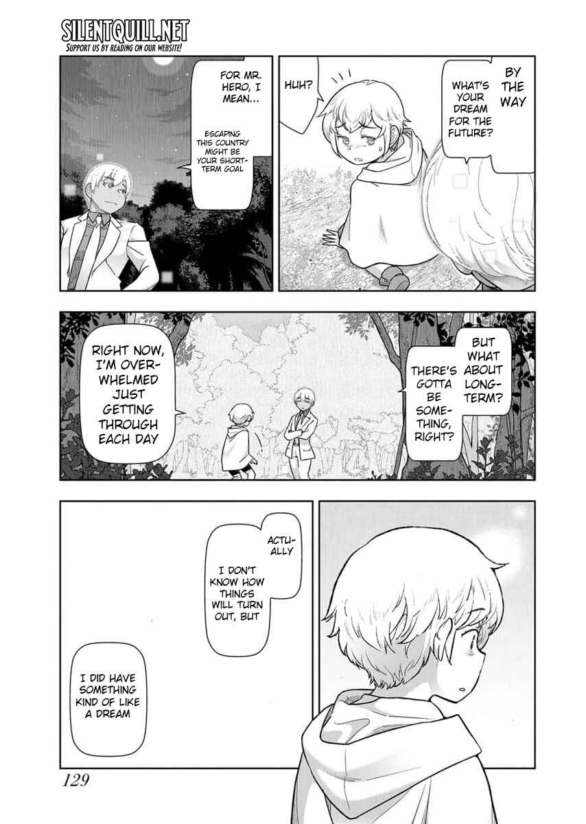 Page 12 Chapter 17 Tenga Tensei - One Shota Elf to Sugosu Rinri Fuyou no Isekai Life