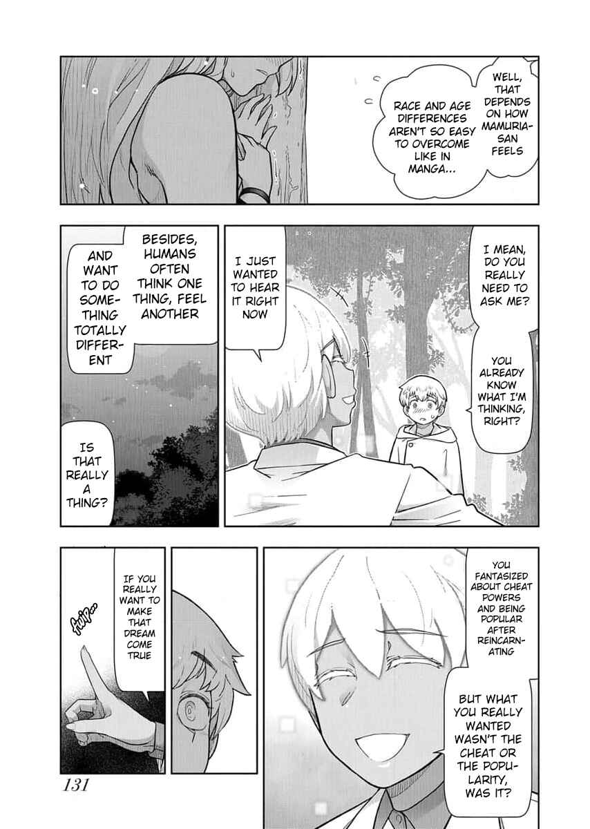 Page 14 Chapter 17 Tenga Tensei - One Shota Elf to Sugosu Rinri Fuyou no Isekai Life