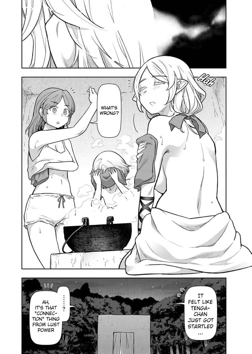 Page 3 Chapter 17 Tenga Tensei - One Shota Elf to Sugosu Rinri Fuyou no Isekai Life