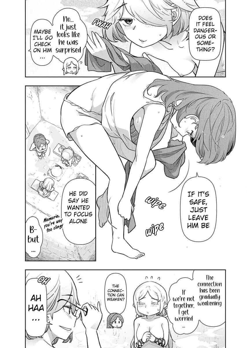 Page 4 Chapter 17 Tenga Tensei - One Shota Elf to Sugosu Rinri Fuyou no Isekai Life