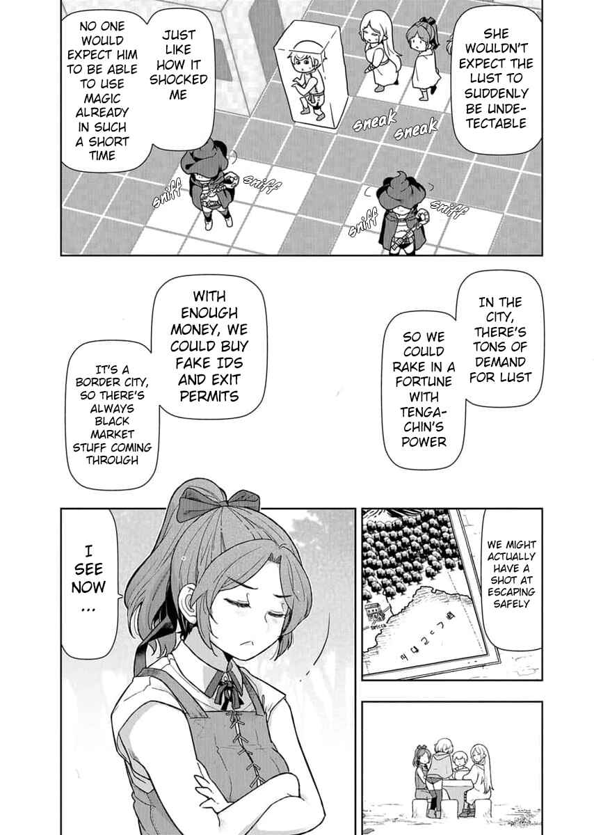 Page 11 Chapter 16 Tenga Tensei - One Shota Elf to Sugosu Rinri Fuyou no Isekai Life