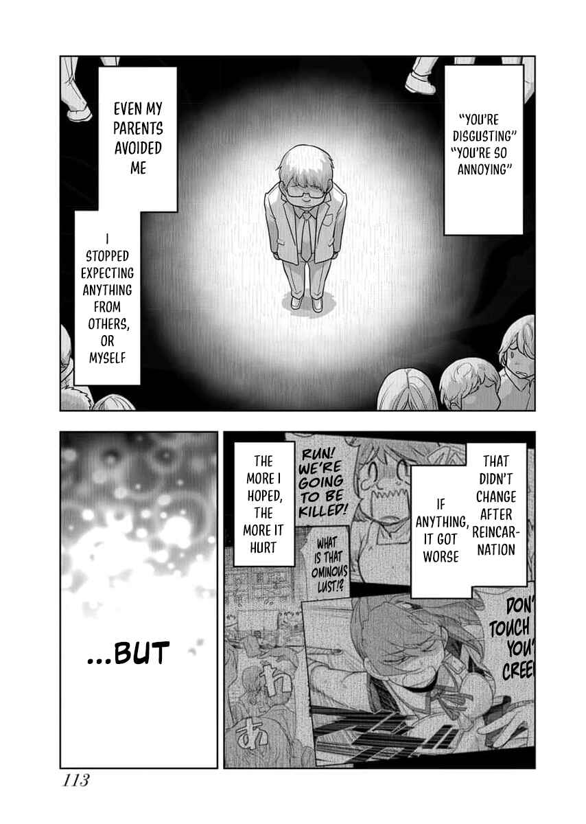 Page 15 Chapter 16 Tenga Tensei - One Shota Elf to Sugosu Rinri Fuyou no Isekai Life