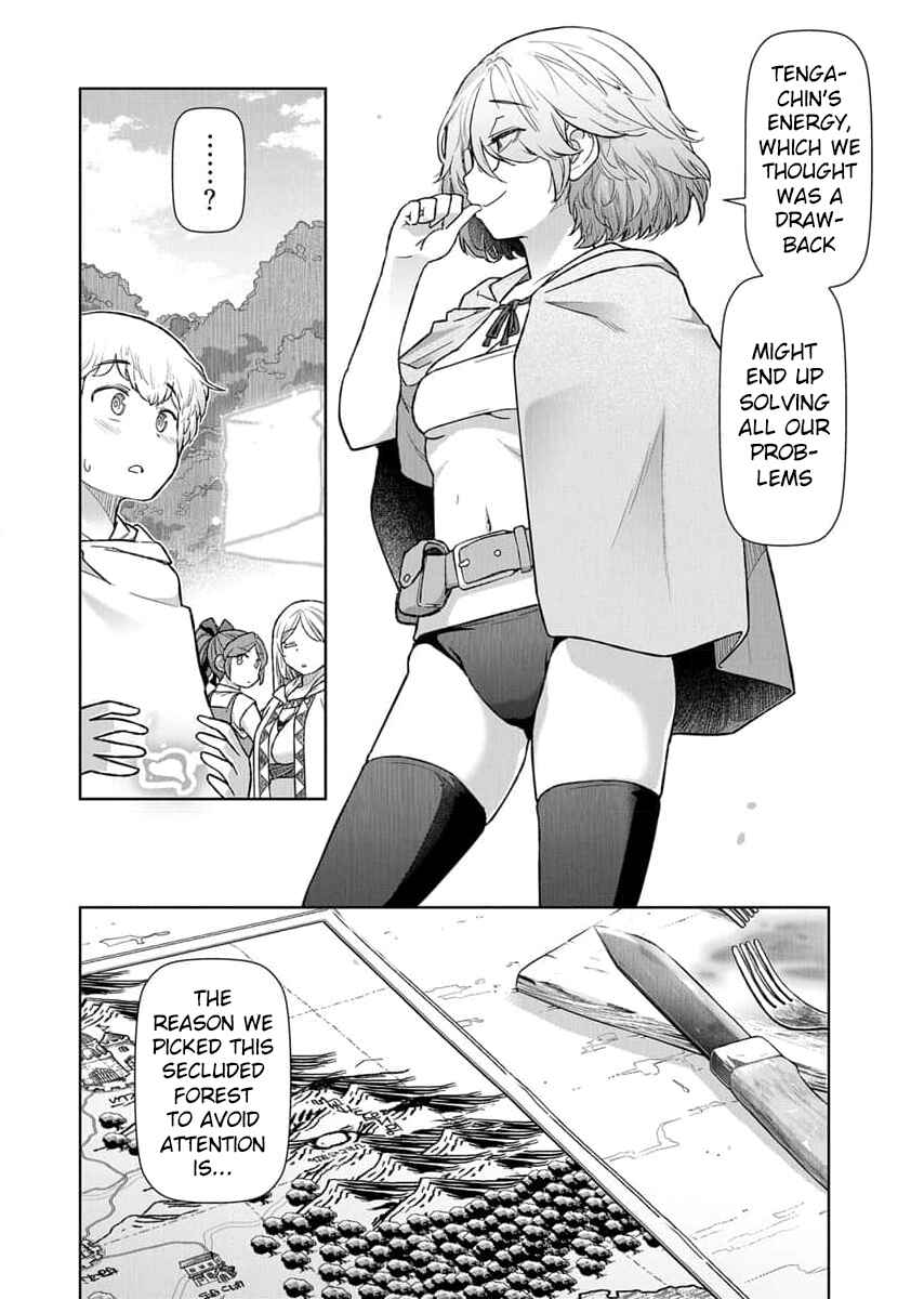 Page 8 Chapter 16 Tenga Tensei - One Shota Elf to Sugosu Rinri Fuyou no Isekai Life