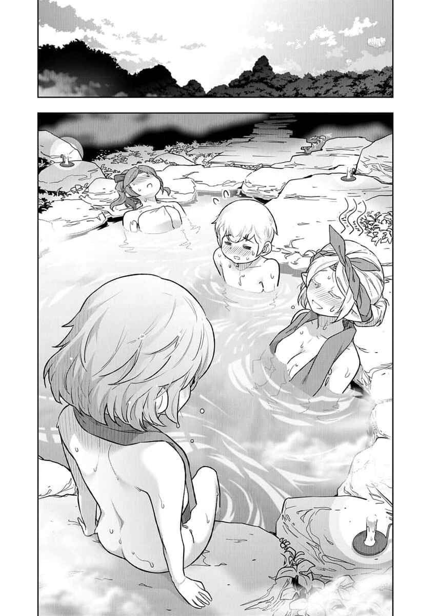 Page 10 Chapter 12 Tenga Tensei - One Shota Elf to Sugosu Rinri Fuyou no Isekai Life