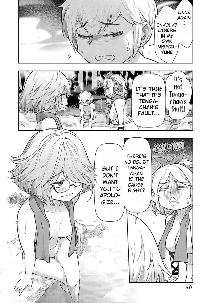 Page 14 Chapter 12 Tenga Tensei - One Shota Elf to Sugosu Rinri Fuyou no Isekai Life