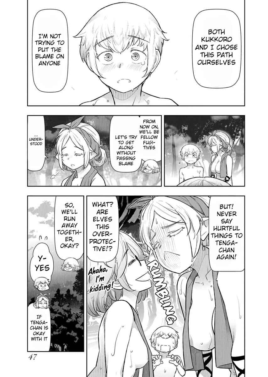 Page 15 Chapter 12 Tenga Tensei - One Shota Elf to Sugosu Rinri Fuyou no Isekai Life