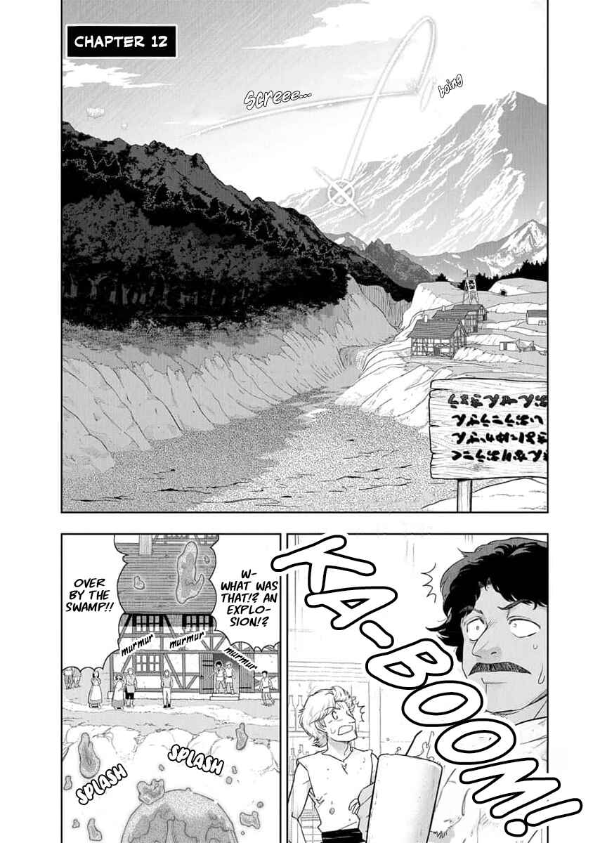 Page 3 Chapter 12 Tenga Tensei - One Shota Elf to Sugosu Rinri Fuyou no Isekai Life