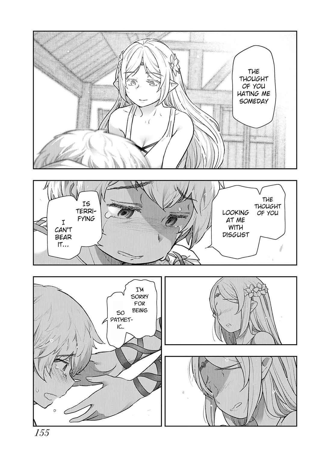 Page 14 Chapter 8 Tenga Tensei - One Shota Elf to Sugosu Rinri Fuyou no Isekai Life