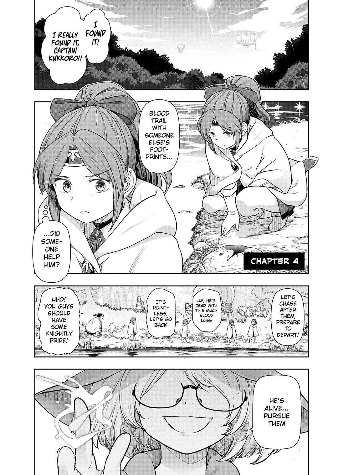 Page 4 Chapter 4 Tenga Tensei - One Shota Elf to Sugosu Rinri Fuyou no Isekai Life