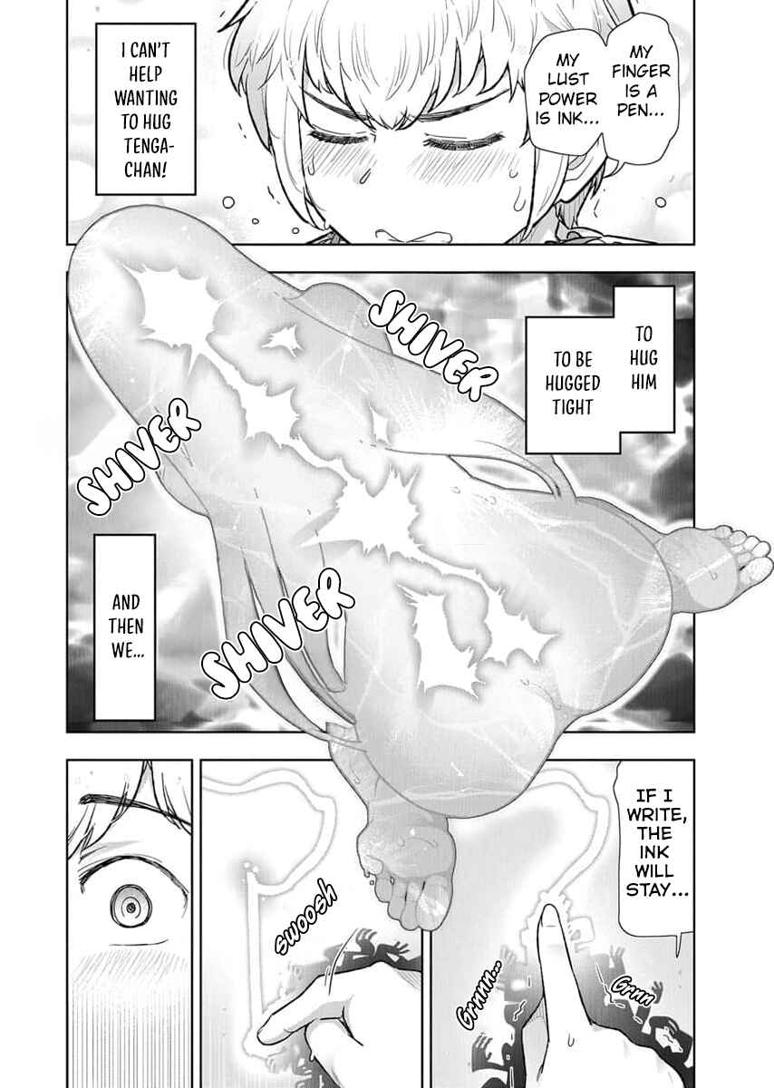 Page 14 Chapter 15 Tenga Tensei - One Shota Elf to Sugosu Rinri Fuyou no Isekai Life