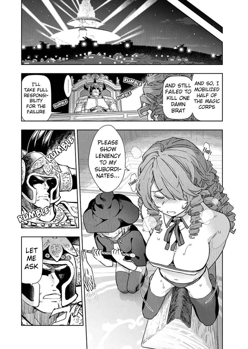Page 16 Chapter 15 Tenga Tensei - One Shota Elf to Sugosu Rinri Fuyou no Isekai Life
