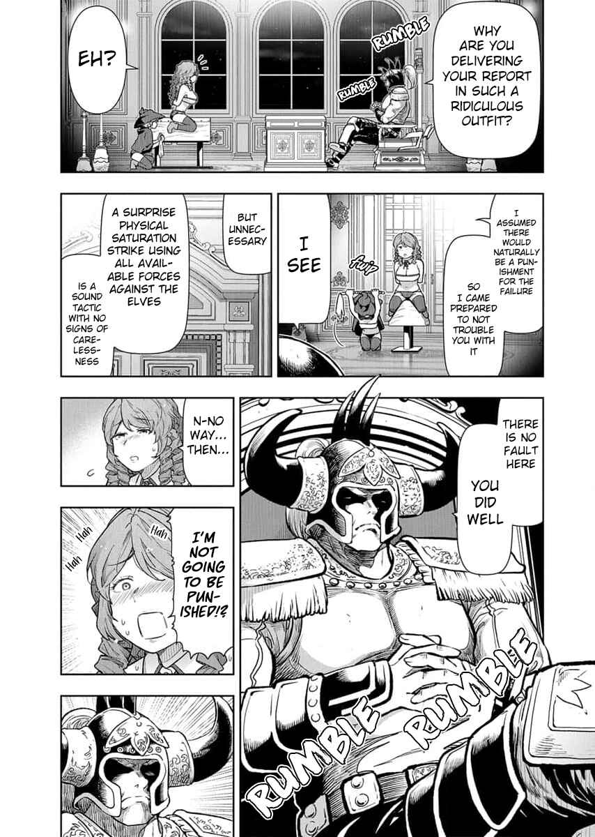 Page 17 Chapter 15 Tenga Tensei - One Shota Elf to Sugosu Rinri Fuyou no Isekai Life