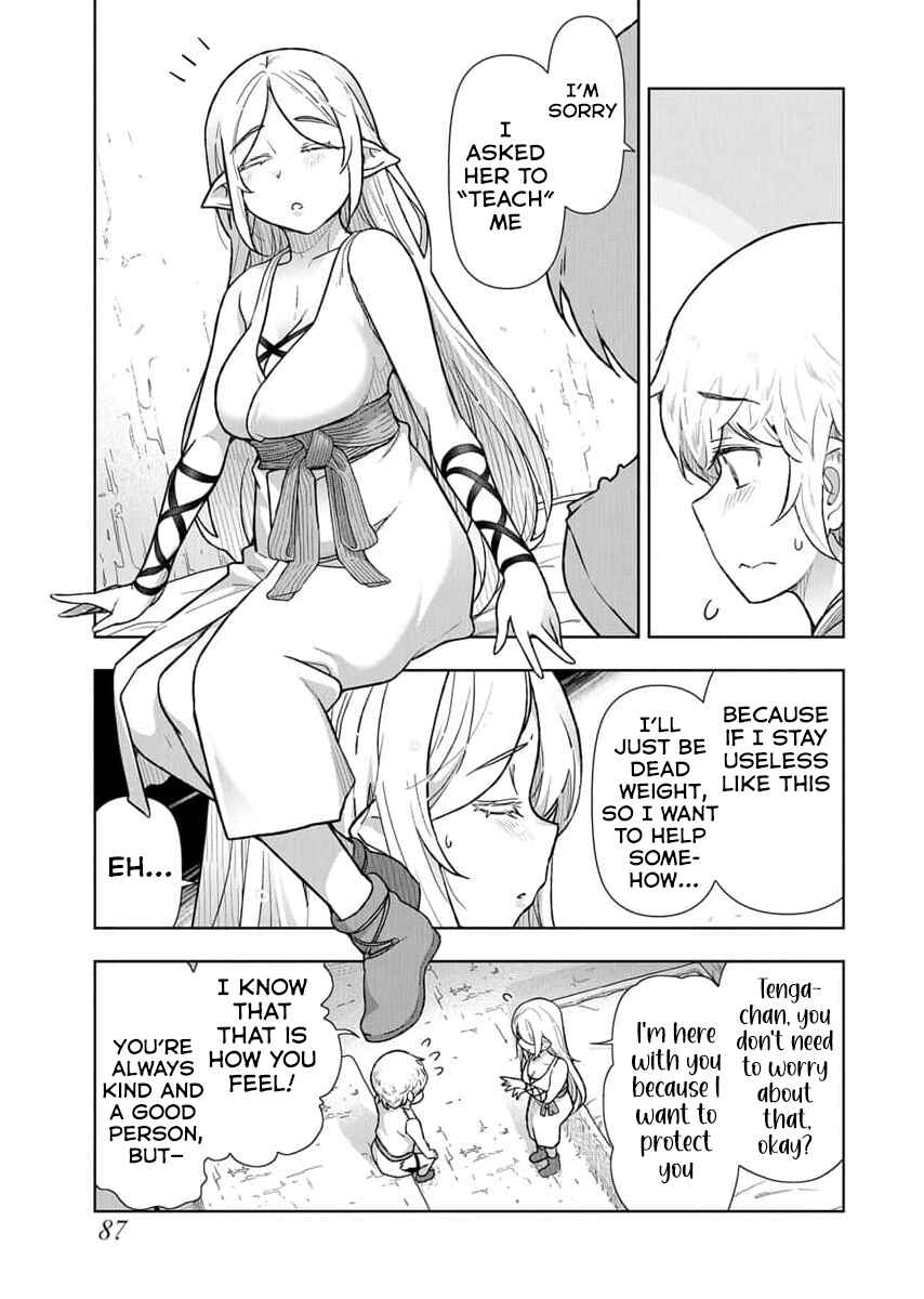 Page 5 Chapter 15 Tenga Tensei - One Shota Elf to Sugosu Rinri Fuyou no Isekai Life