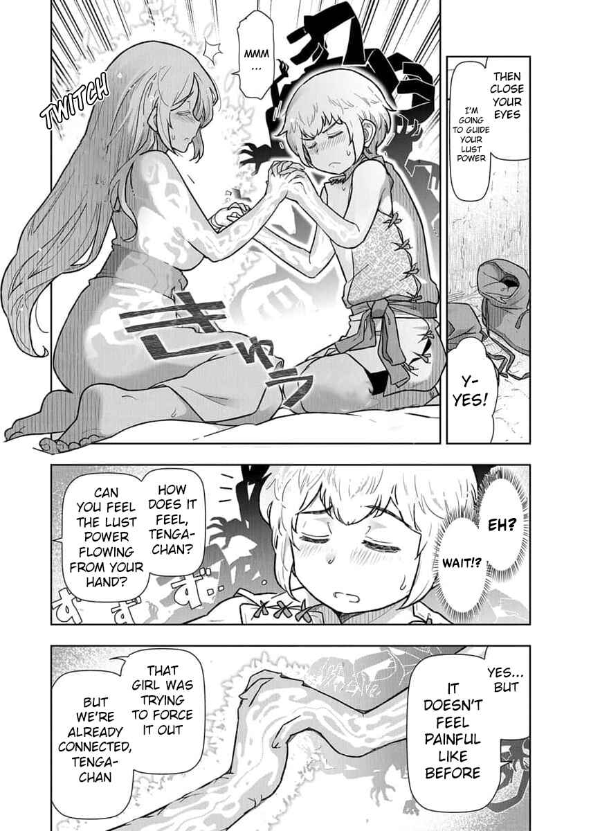 Page 8 Chapter 15 Tenga Tensei - One Shota Elf to Sugosu Rinri Fuyou no Isekai Life