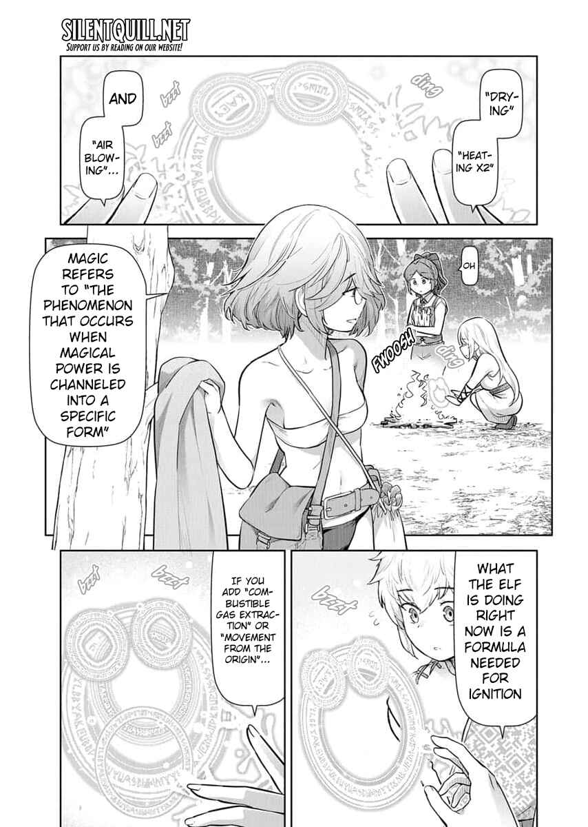 Page 11 Chapter 14 Tenga Tensei - One Shota Elf to Sugosu Rinri Fuyou no Isekai Life