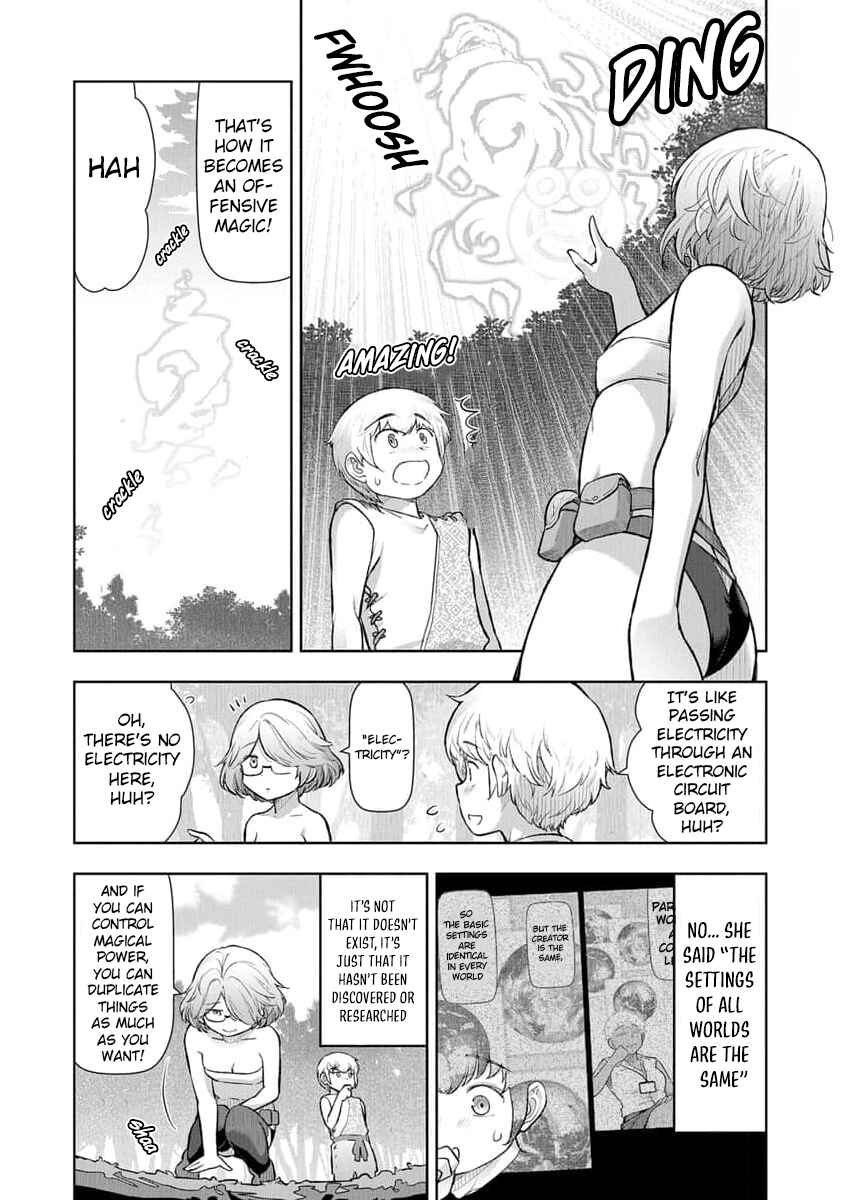 Page 12 Chapter 14 Tenga Tensei - One Shota Elf to Sugosu Rinri Fuyou no Isekai Life