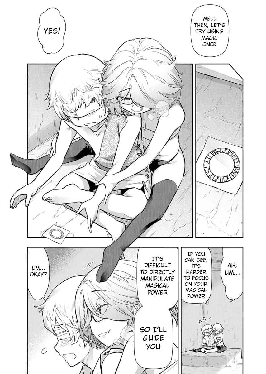 Page 15 Chapter 14 Tenga Tensei - One Shota Elf to Sugosu Rinri Fuyou no Isekai Life
