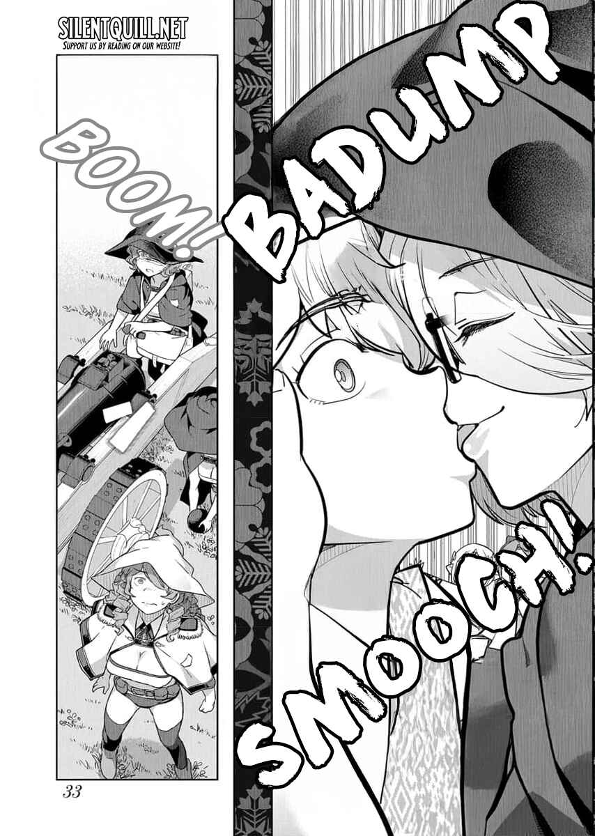 Page 17 Chapter 11 Tenga Tensei - One Shota Elf to Sugosu Rinri Fuyou no Isekai Life