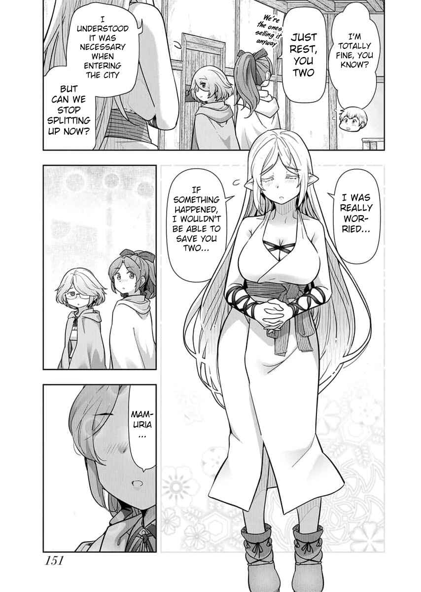 Page 12 Chapter 18 Tenga Tensei - One Shota Elf to Sugosu Rinri Fuyou no Isekai Life