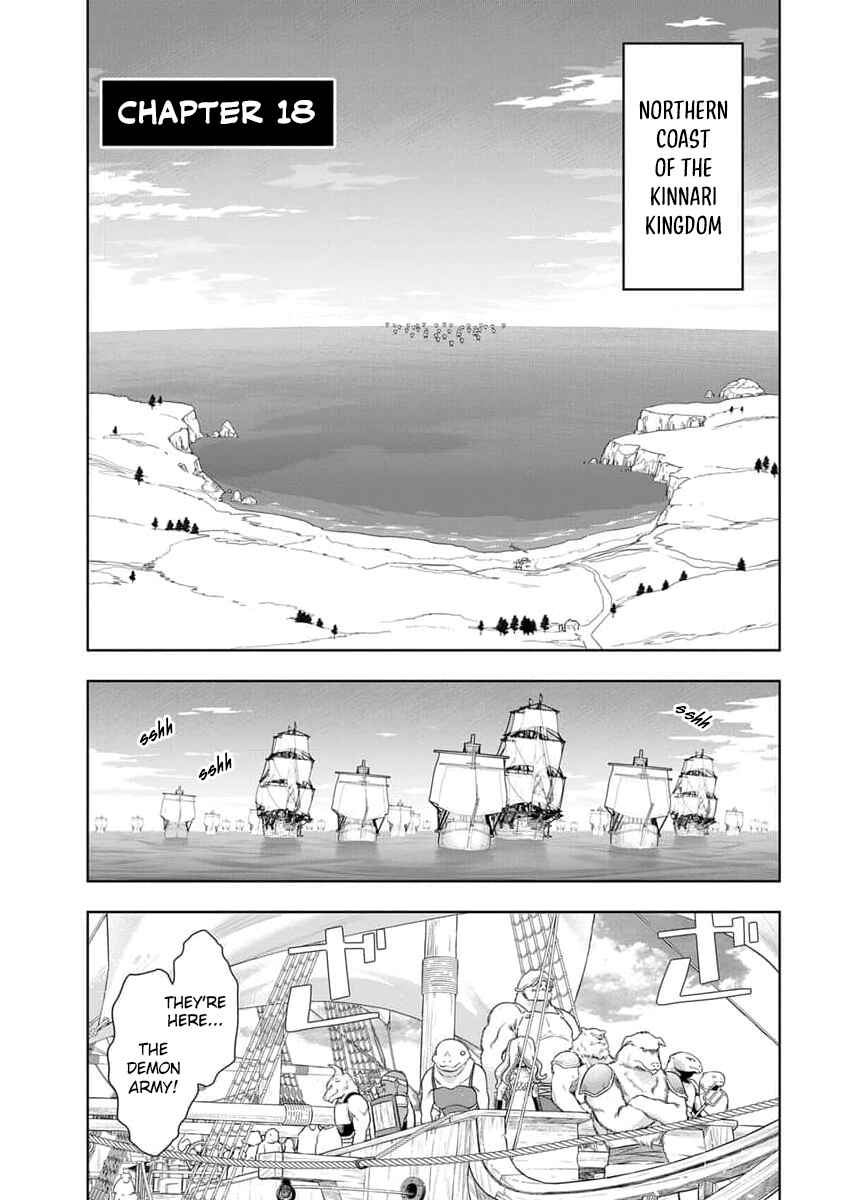 Page 2 Chapter 18 Tenga Tensei - One Shota Elf to Sugosu Rinri Fuyou no Isekai Life