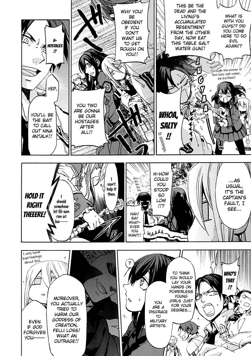 Page 2 Chapter 14 Chrome Shelled Regios