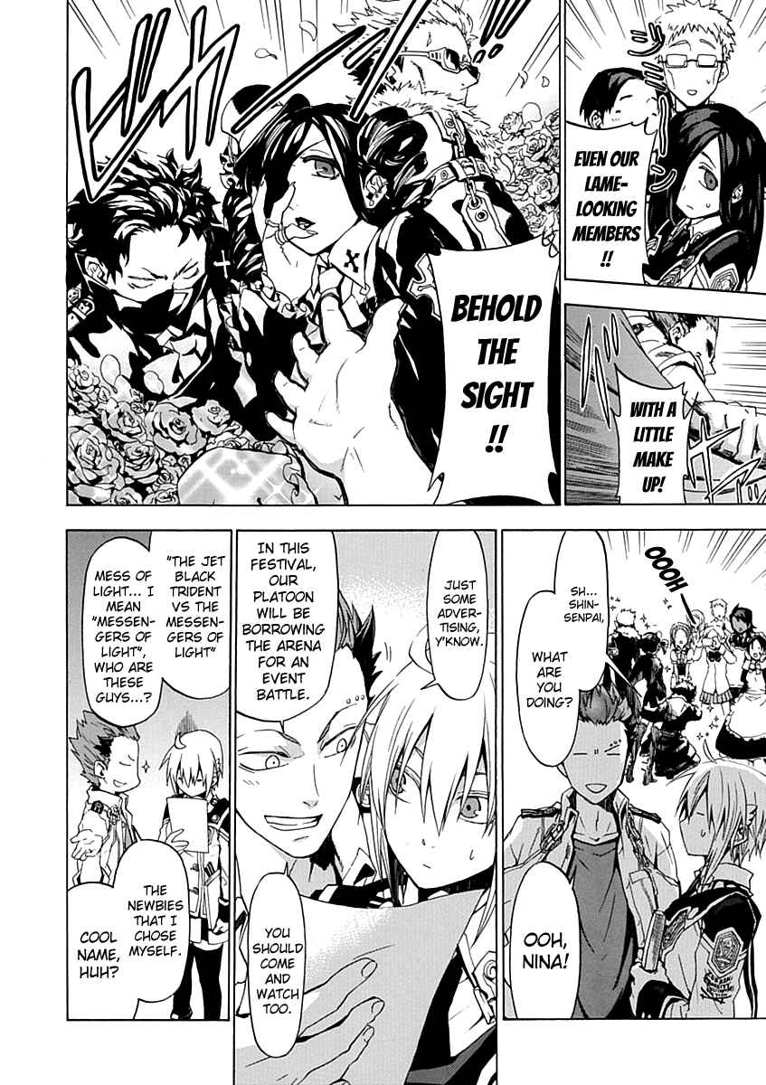 Page 12 Chapter 16 Chrome Shelled Regios