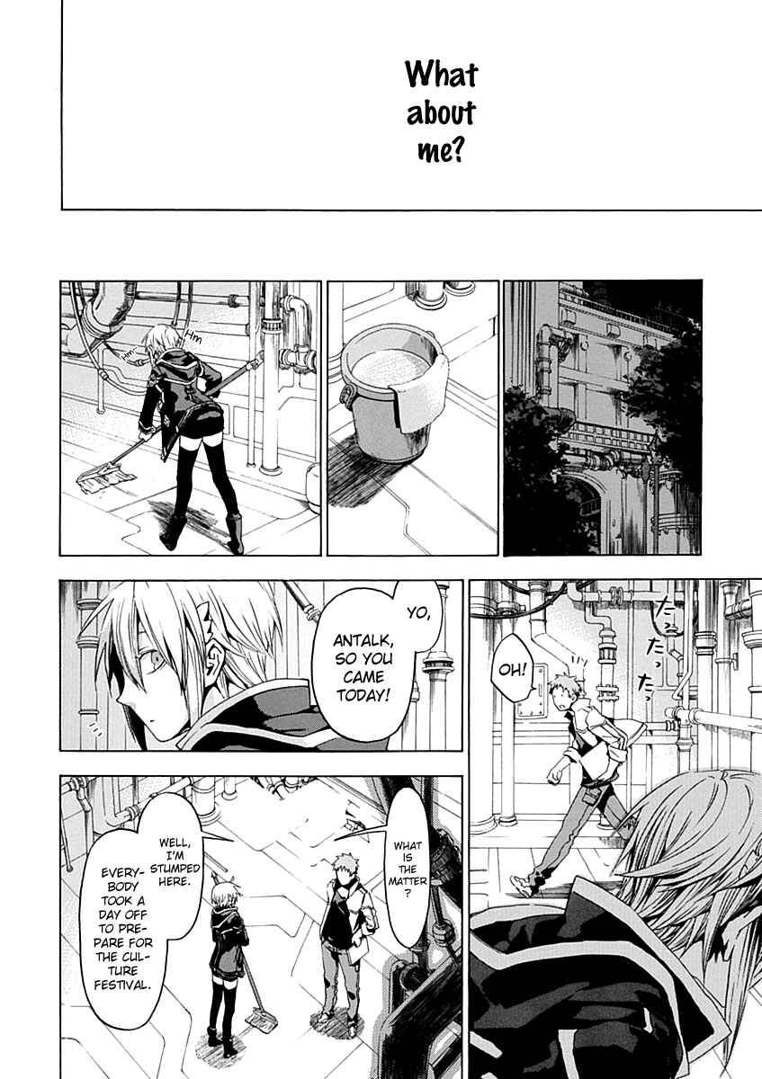Page 16 Chapter 16 Chrome Shelled Regios
