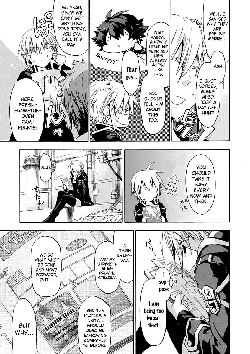 Page 17 Chapter 16 Chrome Shelled Regios