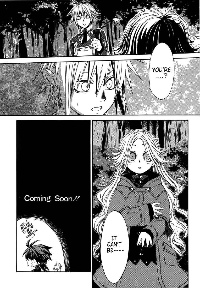 Page 13 Chapter 0 Chrome Shelled Regios
