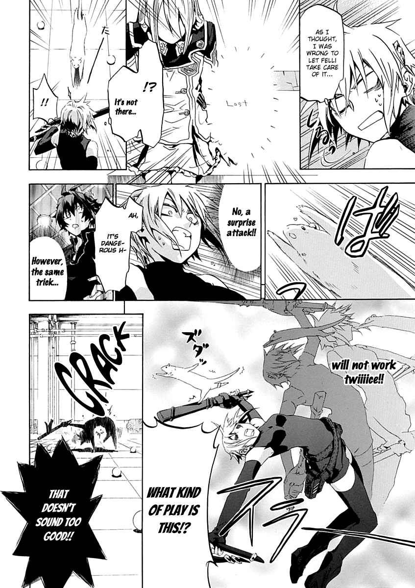 Page 12 Chapter 12 Chrome Shelled Regios