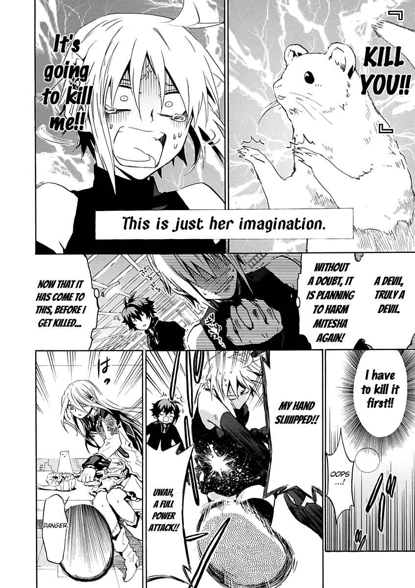 Page 14 Chapter 12 Chrome Shelled Regios