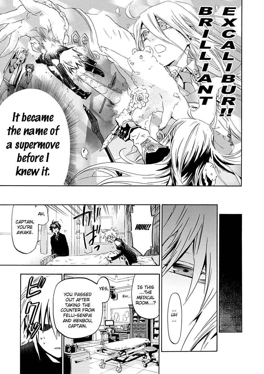 Page 15 Chapter 12 Chrome Shelled Regios
